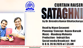 Curtain Raiser: Sataghni