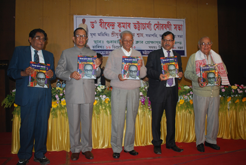 A meeting at Town Club while releasing a book.