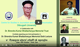 Webinar on 96th Birth Anniversary