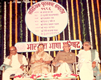 Dr. Bhattacharyya at Sahitya Award Ceremony of Bharatiya Bhasha Parishad.