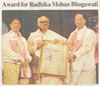 The Sentinel 12th November, 2010, Guwahati